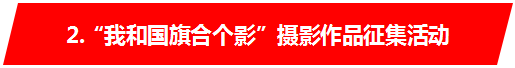 undefined undefined