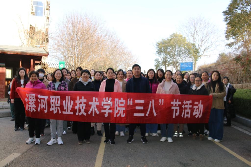 漯河工学院 校区图片